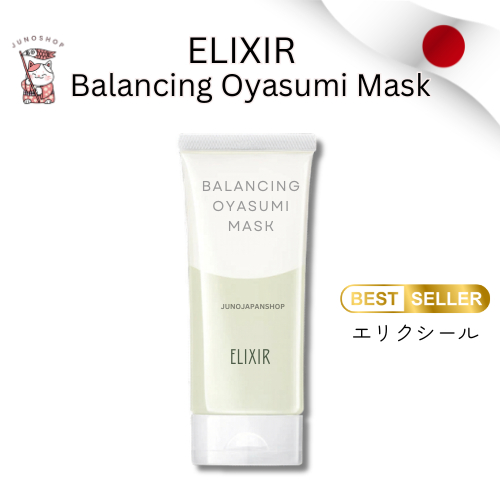 พร้อมส่ง ส่งด่วนELIXIR  Balancing Oyasumi Mask  มาส์กตัวดังจากญี่ปุ่น 90G