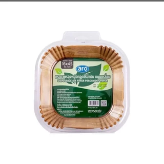 aro disposable air fryer parchment paper เอโร่ กระดาษรองหม้อทอดแพ็ค 50