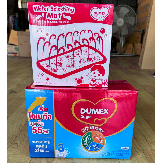 Dumexดูโกร สูตร 3 ขนาด2750 กรัม 🔔🔔Exp.02-06-2027🔔+สระน้ำดูโกร รับSummer
