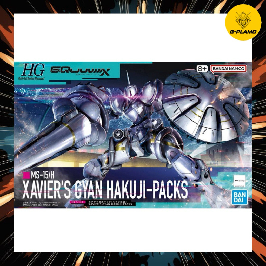 พร้อมส่ง🇹🇭 HG 1/144 Xavier's Gyan Hakuji-Packs