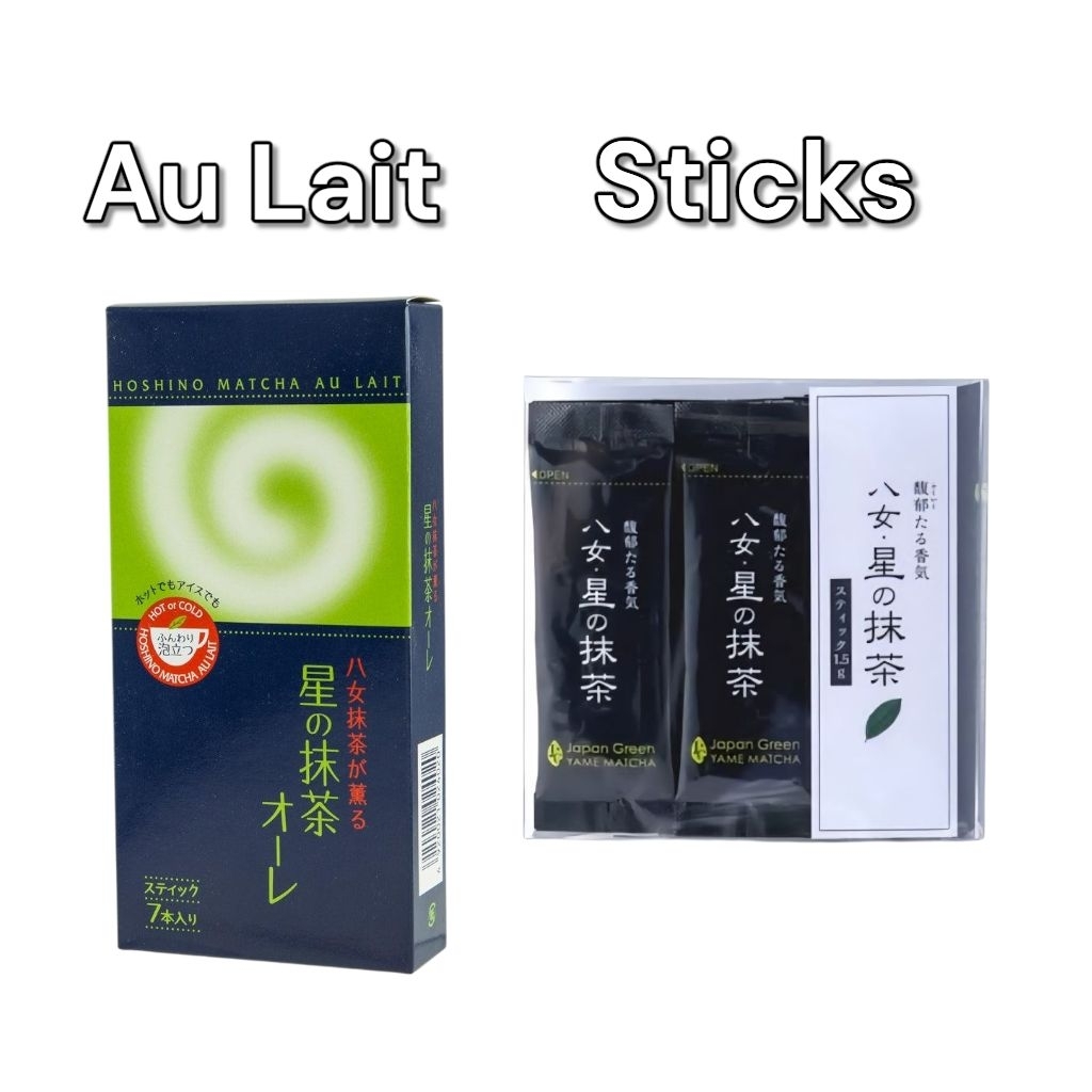 พร้อมส่ง❗️ Hoshinoen Hoshino Mokuren / Sticks (9*1.5) / Matcha Au Lait 3in1