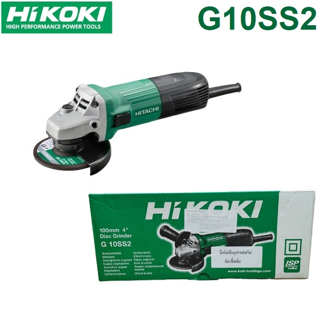 HIKOKI (HITACHI) หินเจียร4" รุ่น G10SS2 พิกัดกำลังไฟ 600W