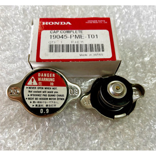 Honda ฝาหม้อน้ำแท้ รุ่นฝาสปริง 0.9(ฝาเล็ก) #HONDA Civic
