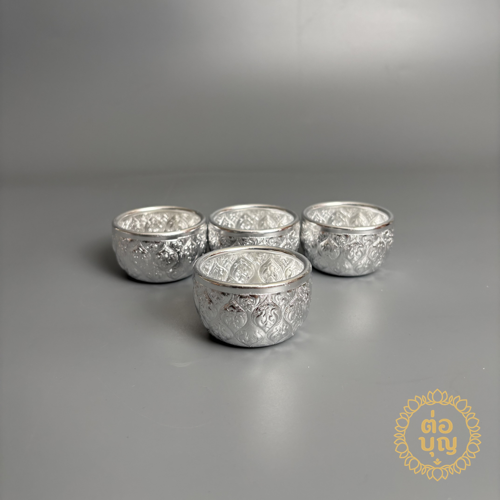 ขันน้ำอลูมิเนียม ใบเล็ก ขันสงกรานต์ สีเงิน สีทอง ขันสรงน้ำ รดน้ำดำหัว พร้อมส่ง