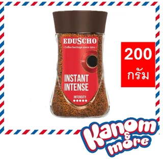 ⭐️[Exp:4/2027]⭐️ ทชิโบ เอ็ดดุสโซ แฟมิลี่ / อินเทนส์ 200กรัม Tchibo Eduscho Family 200g กาแฟสำเร็จรูป (นำเข้าจากเยอรมัน)
