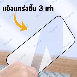 ฟิล์ม oppo ฟิล์มกระจก หน้าจอ มือถือ เต็มจอ 9D ออปโป้ ทนต่อการสึกหรอและทนต่อการตกได้ดี จัดส่งในกรุงเทพฯ COD