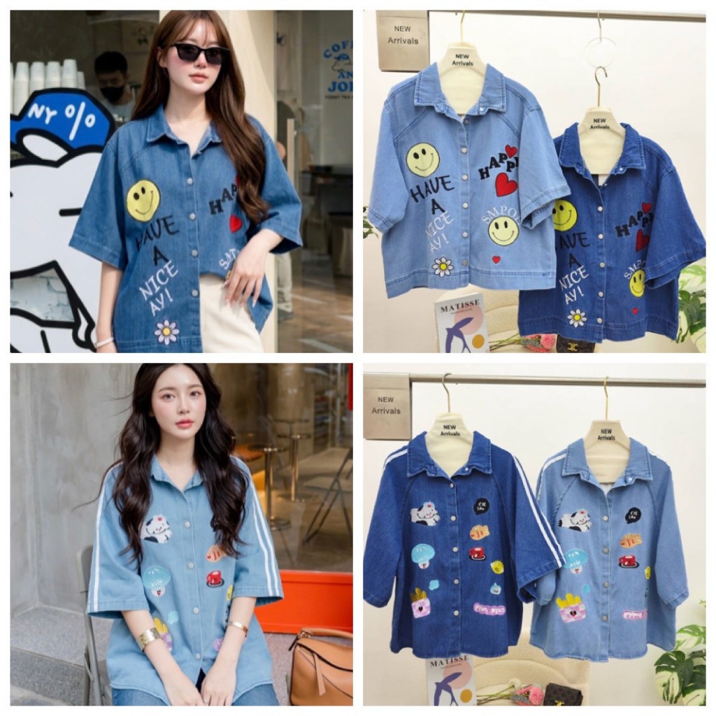 ป้าย Topping เสื้อผ้ายีนส์ปักลายน่ารัก อก 44 นิ้ว ยาว 22 นิ้ว