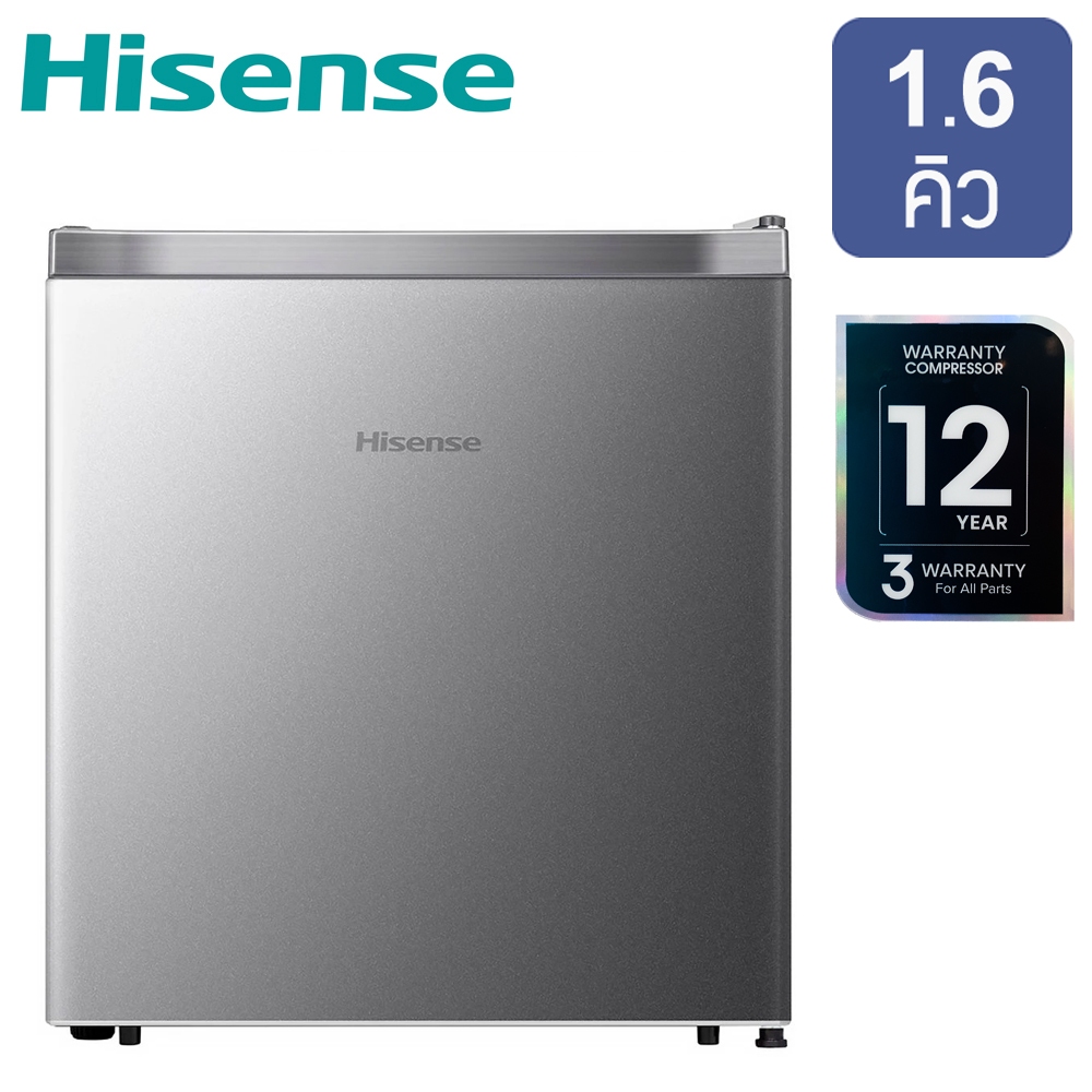 HISENSE ตู้เย็น 1ประตู ขนาด 1.6 คิว รุ่น RR61D4TGN