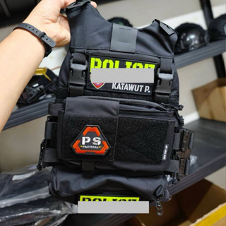 FCSK 2.0 (AFG) MK3/ซิปเสริม/จิงโจ้/รองบ่า/ป้าย