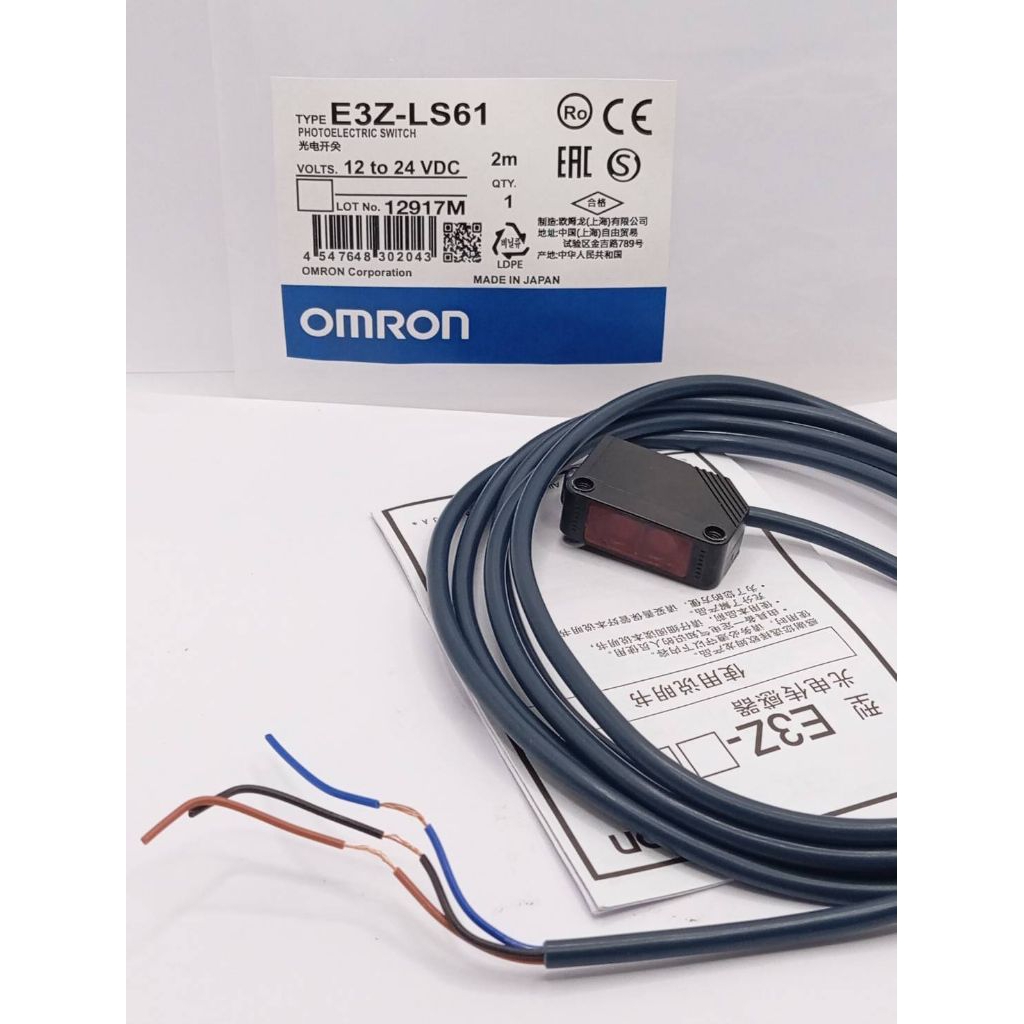 พร้อมส่ง E3Z-LS61 E3Z-LS61 โฟโตอิเล็กทริกเซนเซอร์ (Photoelectric Sensor) ชนิดจับวัตถุแบบสะท้อนบนวัตถ