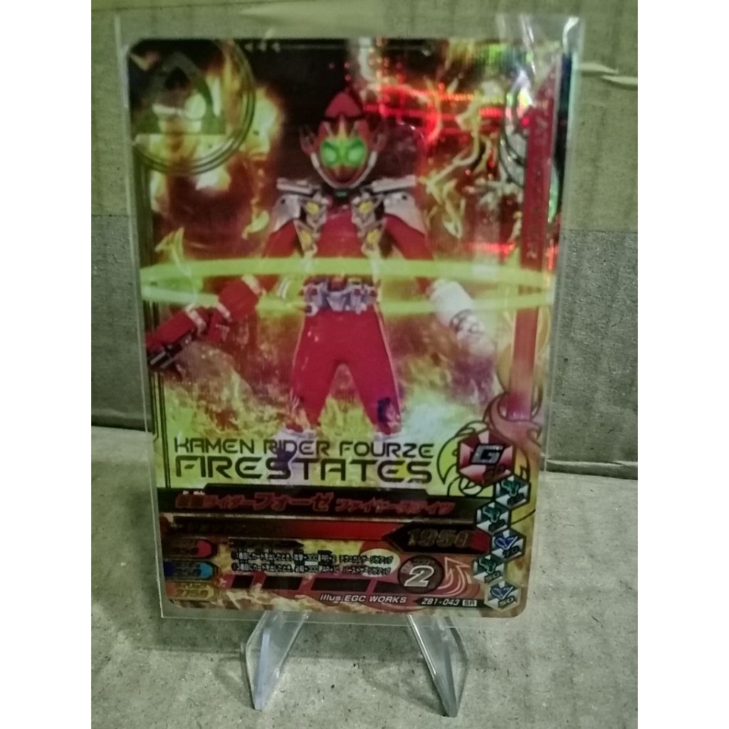 การ์ดเกม Kamen Rider Ganbarizing  [ZB1-043 SR]​