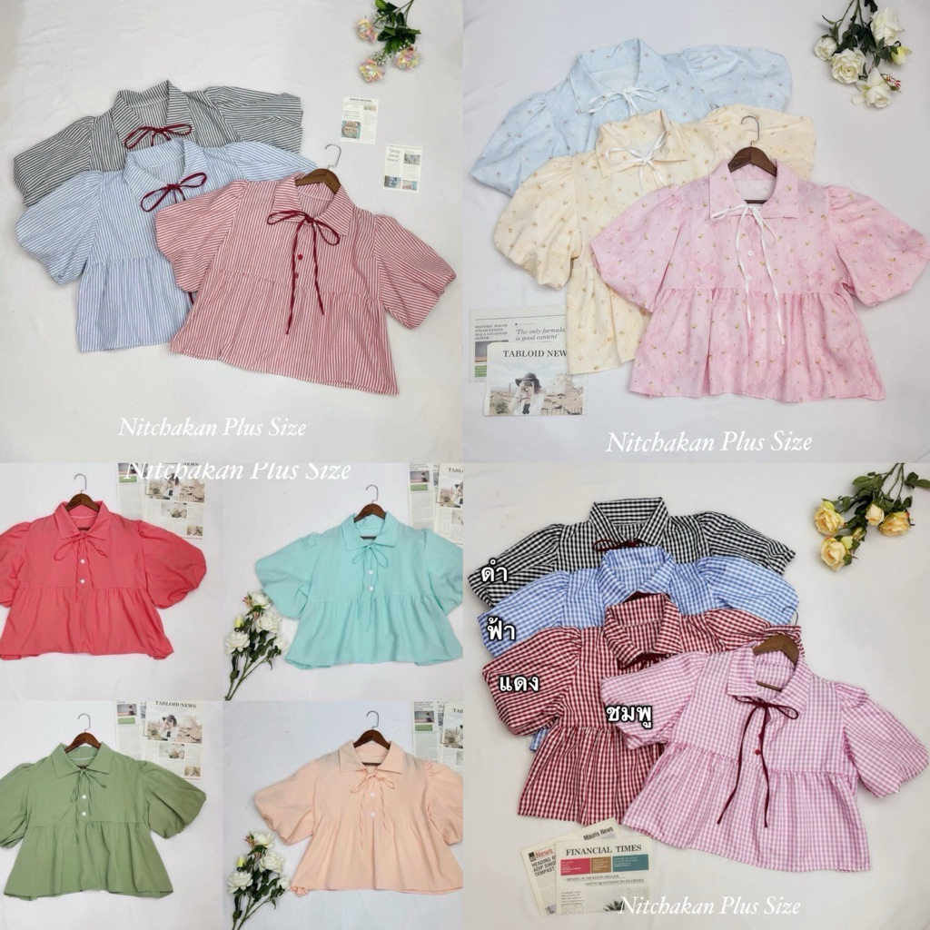 (NK) เสื้อคอปก ทรงแขนบอลลูน มีโบว์ น่ารักมาก มาพร้อมกระดุมดอกไม้สีแดง เสื้อผ้าสาวอวบอ้วน พลัสไซส์ ไซส์ใหญ่