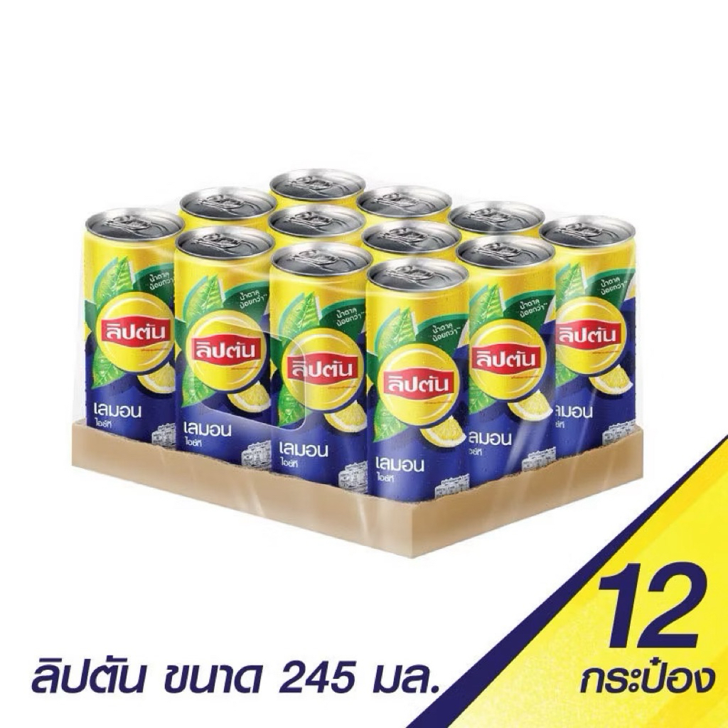 Lipton ลิปตัน ไอซ์ที เลมอน (ชาปรุงสำเร็จ) ขนาด 245 มล. x 12 กระป๋อง