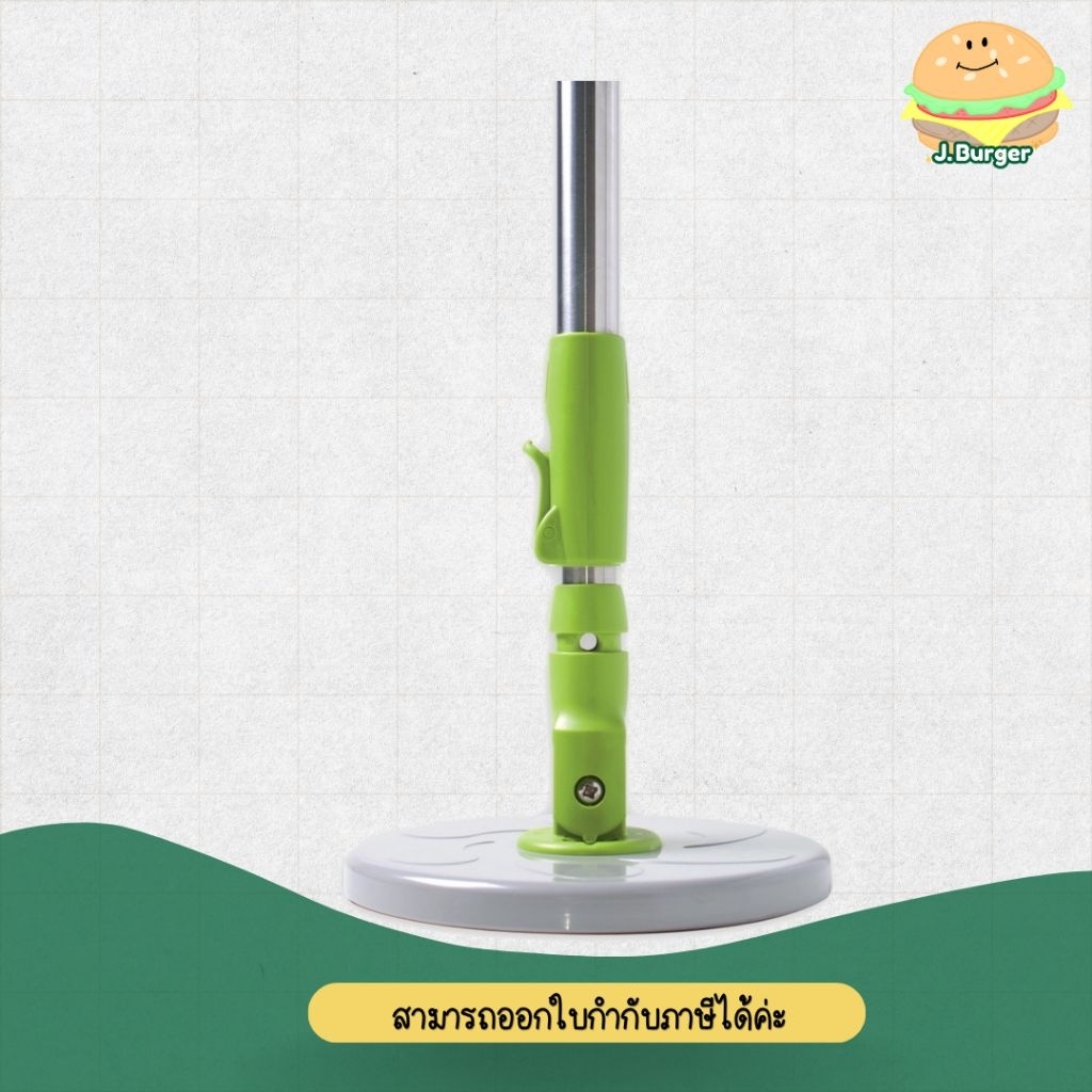 สก๊อตช์-ไบรต์ ชุดอะไหล่ด้ามถังปั่นคู่ รุ่นสีเขียว