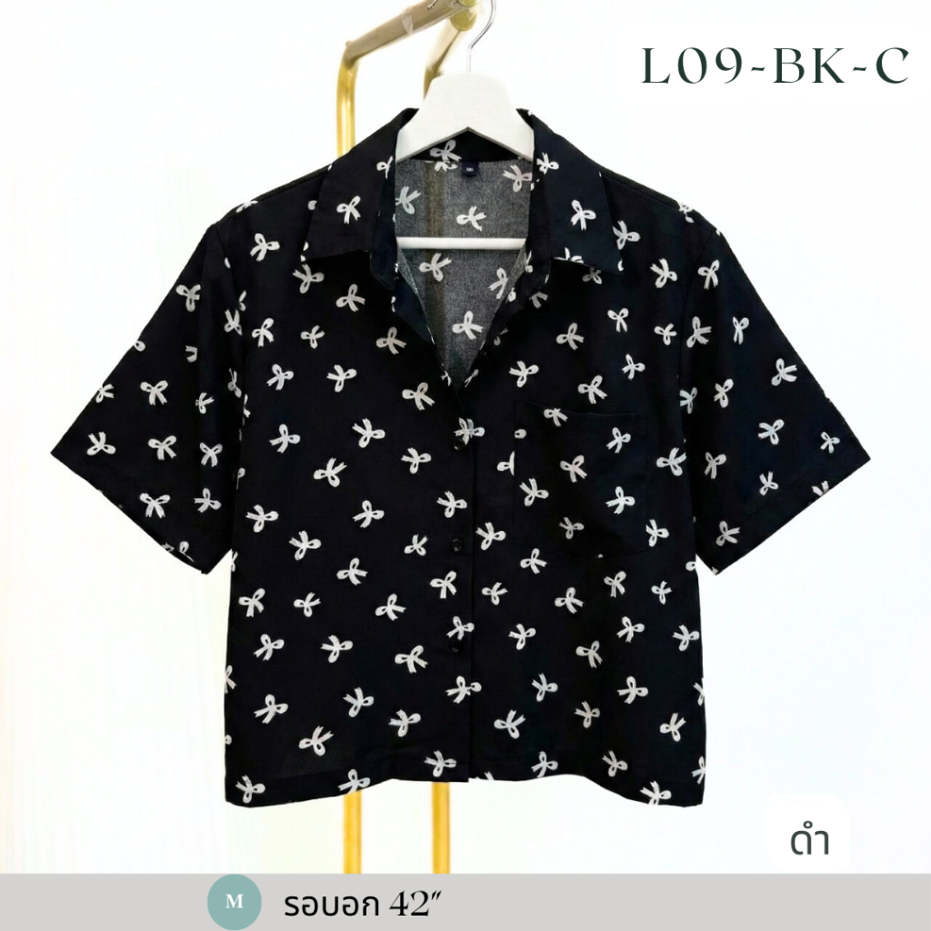 Silla เสื้อครอปผ้าไหมอิตาลี เสื้อครอปทรงสวย ผ้าไหมอิตาลีเนื้อดี ผ้าพริ้ว ใส่สบาย ยับยาก ไม่ต้องรีด