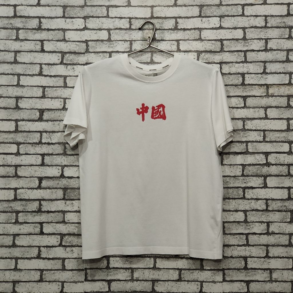 🔥Qiaodan Trainning t-shirt