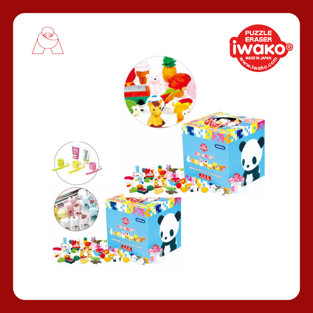 Iwako Puzzle Eraser ยางลบแฟนซี(คละแบบคละลาย)