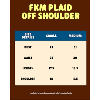 The Freckled Market - Plaid Off Shoulder Top เสื้อปาดไหล่