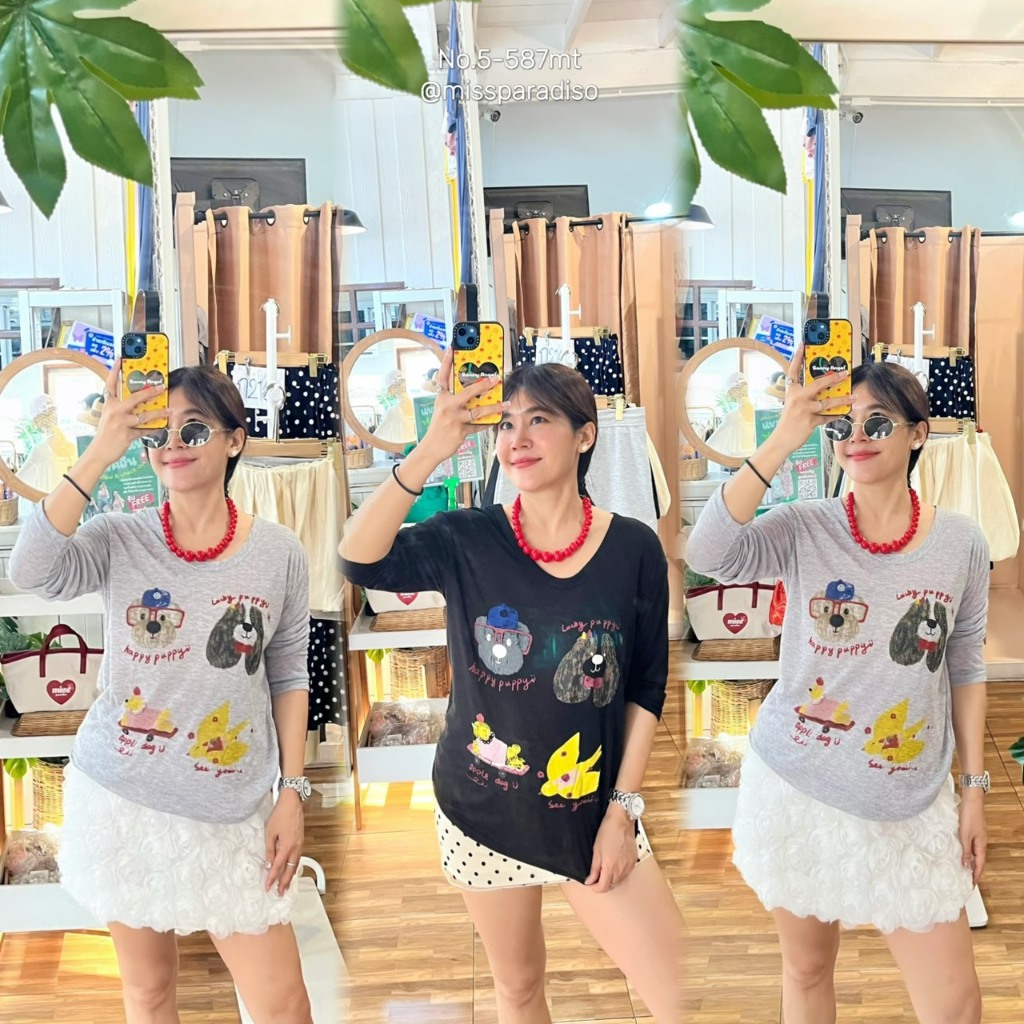 5-587MT เสื้อคอยูสลาฟแขนยาวสกรีนการ์ตูน