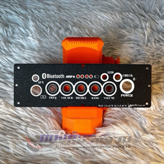 เพลทยอดฮิตไฟทะลุMT21 ไม่ย้ายใส่ตู้แบนพาส3นิ้ว ช่องทำงาน 14x4…