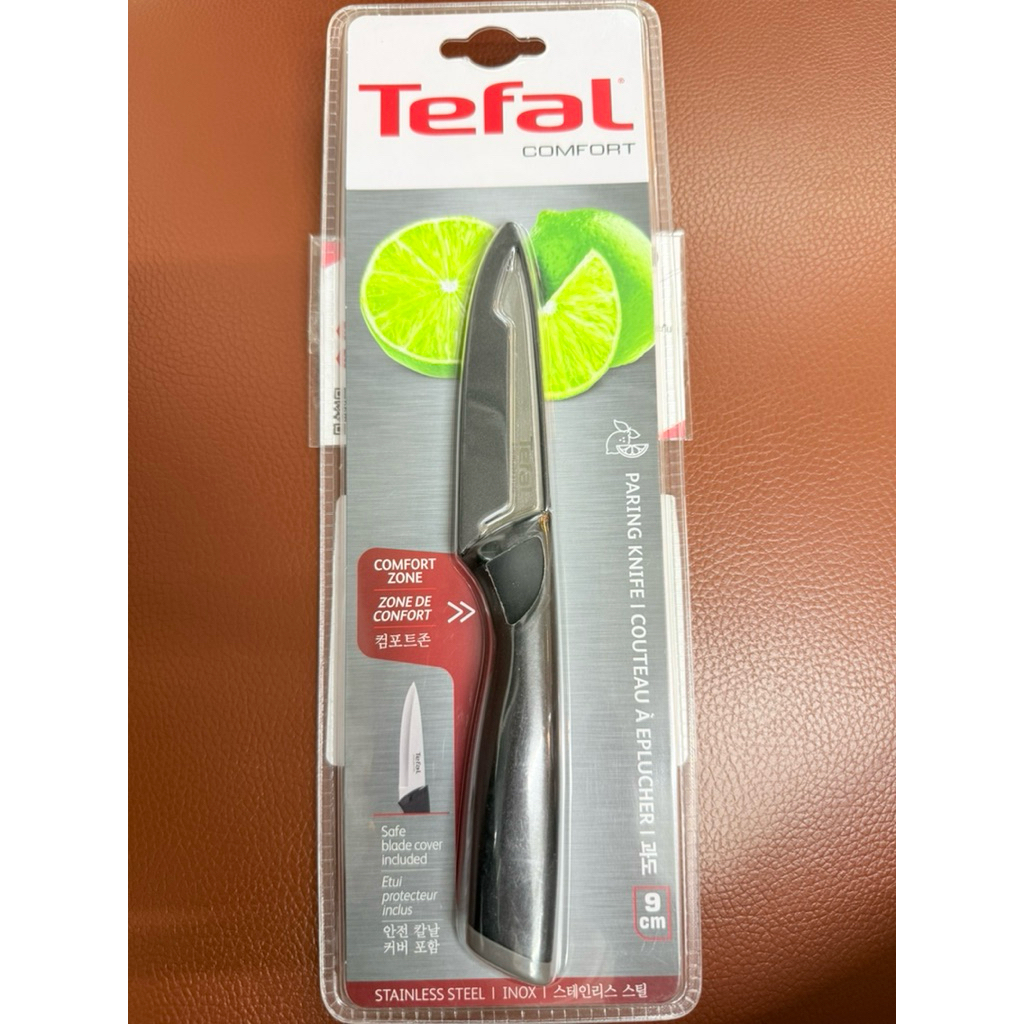 มีดปอกผลไม้ Tefal9cm