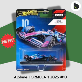 Hotwheels Premium F1 2025 Dash L