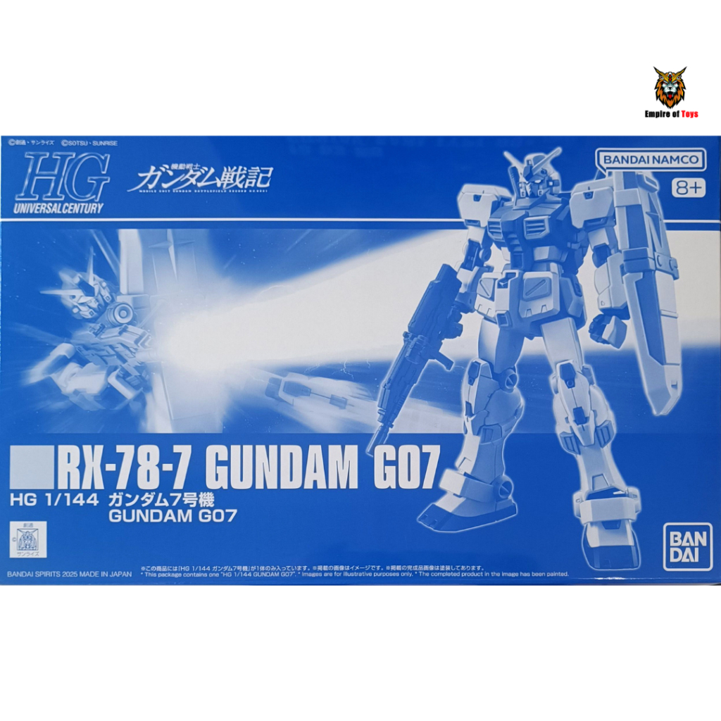 (P-bandai) HG (1/144) RX-78-7 Gundam G07 (พร้อมส่ง)