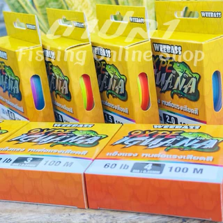 สาย PE WEEBASS IGUANA X9 อิกัวน่า ถัก9 สีมัลติคัลเลอร์ ขนาด 100 เมตร