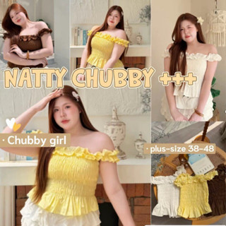 (ส่วนลดโปรเปิดร้าน+ส่งฟรีโค้ดคุ้ม✅) เสื้อเกาะอกแต่งระบาย สม็…