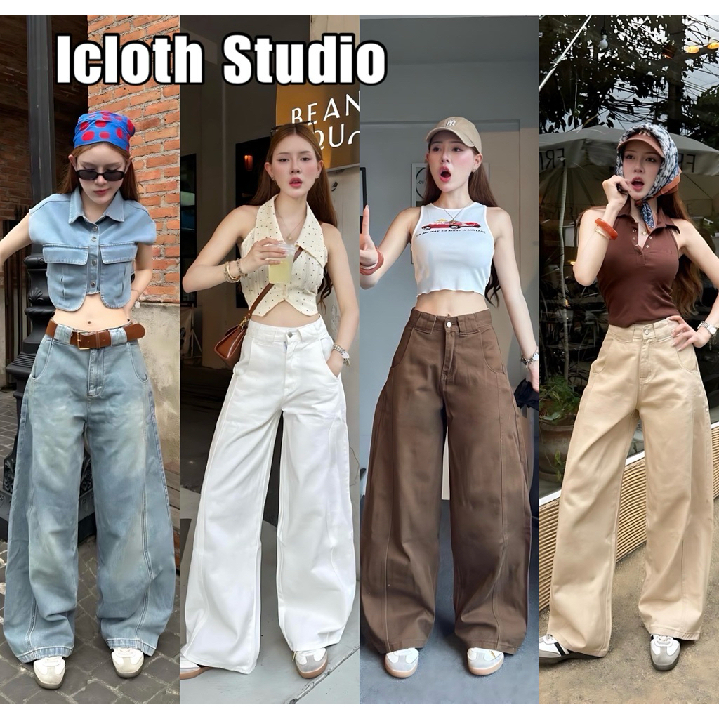 New Barrel Jeans 🩵 กางเกงยีนส์ผ้าสี ทรงบาร์เรล ขาโค้ง ผ้าไม่ยืด ดีเทลหูเข็มขัดใหญ่ ทรงสวยมาก