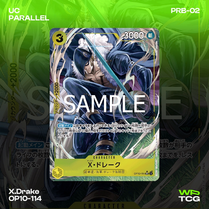 X.Drake UC-PA PRB-02 [One Piece Card Game]