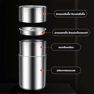 ERORO กระปุกสแตนเลส เก็บมัทฉะ ฝาสองชั้น Stainless Steel Canister กระปุกเก็บชา น้ำหนักเบา แบบพกพา
