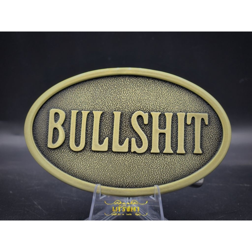 IchibanKuji#D BULLSHIT MASTERELIVE COLLECTION 1 ชิ้น ราคา ถูกที่สุด ดีลบีเคเค แกลเลอรีภาพที่ 5