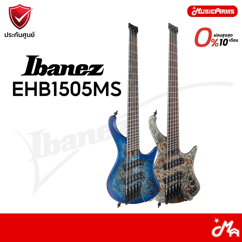 Ibanez EHB1505MS เบส Bass ประกันศูนย์ Music Arms