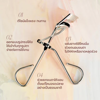 bnb barenbliss GLAMFIX Glam My Lash Curler - Boundless Curler ที่ดัดขนตาพกพา ดัดง่าย ขนตาโค้งงอนสวย ขนตาไม่หัก