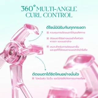 bnb barenbliss GLAMFIX Glam My Lash Curler - Boundless Curler ที่ดัดขนตาพกพา ดัดง่าย ขนตาโค้งงอนสวย ขนตาไม่หัก