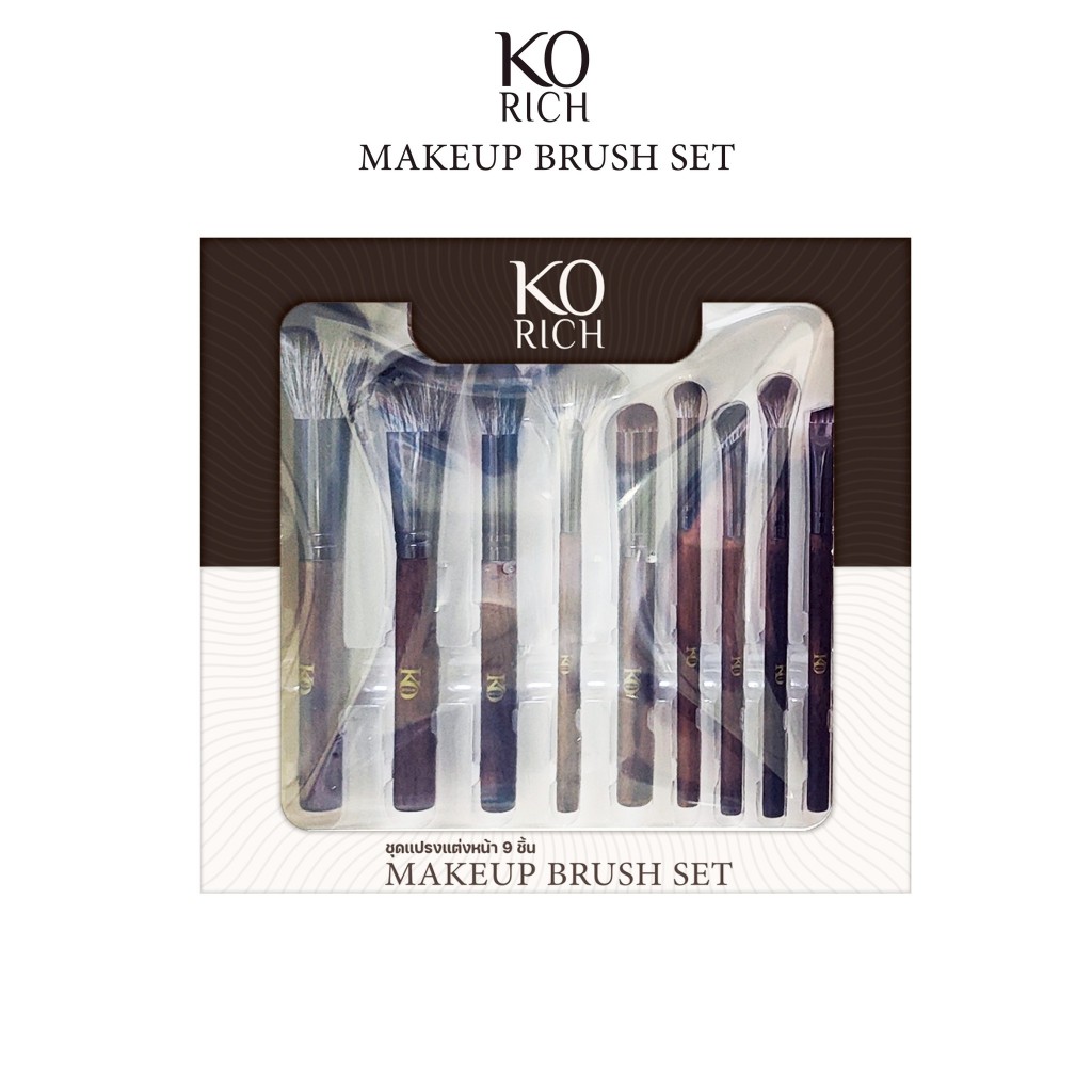 เซ็ต แปรงแต่งหน้า เคโอริช Make up Brush