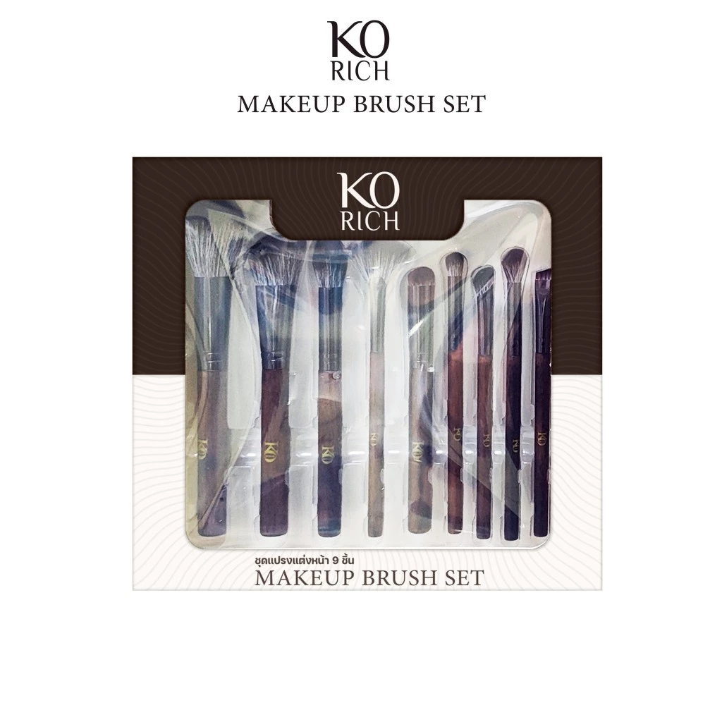 [ ตะกร้า บริษัท ] เซ็ต แปรงแต่งหน้า เคโอริช Make up Brush
