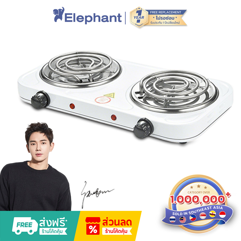 เตาแม่เหล็กไฟฟ้า 1000w เครื่องใช้ครัว Hotplate เตาอเนกประสงค์ เตาทำความร้อน ต้มกาแฟ อุ่นอาหาร เตาขนาดพกพา