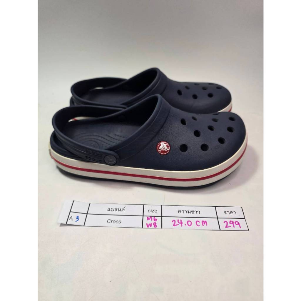 (A3) CROCS Navy พื้นขาวแดงมือสอง ✅️✅️ sz.M6/W8 ยาว 24.0 cm. สวย สภาพดี ตำหนิตามภาพ ไม่ผลต่อการใช้งาน