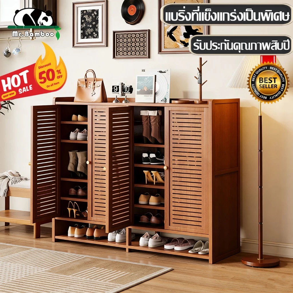 【รุ่นหนา】 ตู้รองเท้าไม้ไผ่พร้อมประตู7/8/9ชั้นวางรองเท้า แข็งแรงทนทาน สามารถใส่รองเท้าได้ 20-24 คู่