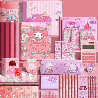 gift set เครื่องเขียน มายเมโลดี้ พรีเมียม เซ็ตครบ ดินสอ ปากกา ไม้บรรทัด ของขวัญวันเกิดเด็ก