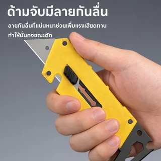 Maybuck มีดคัตเตอร์อเนกประสงค์ SK2 ใบมีดคมกริบ ไขควงหกเหลี่ยมในตัว เปิดกระป๋อง อเนกประสงค์ สำหรับแคมป์ปิ้ง กลางแจ้ง