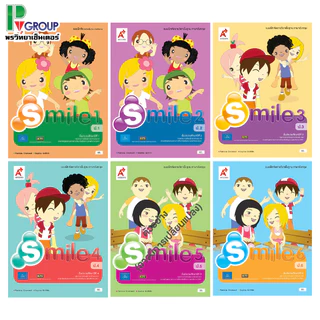 แบบฝึกหัด รายวิชาพื้นฐาน ภาษาอังกฤษ Smile ป.1-6 (อจท)