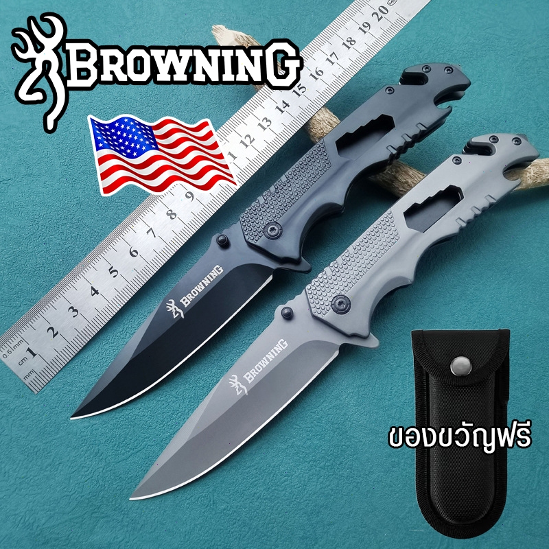 Browning มีดพับเดินป่าด้ามตรง มีดพกพา พับเก็บได้ รุ่น Q9 สินค้าอยู่ไทย มีให้เลือกสองสี
