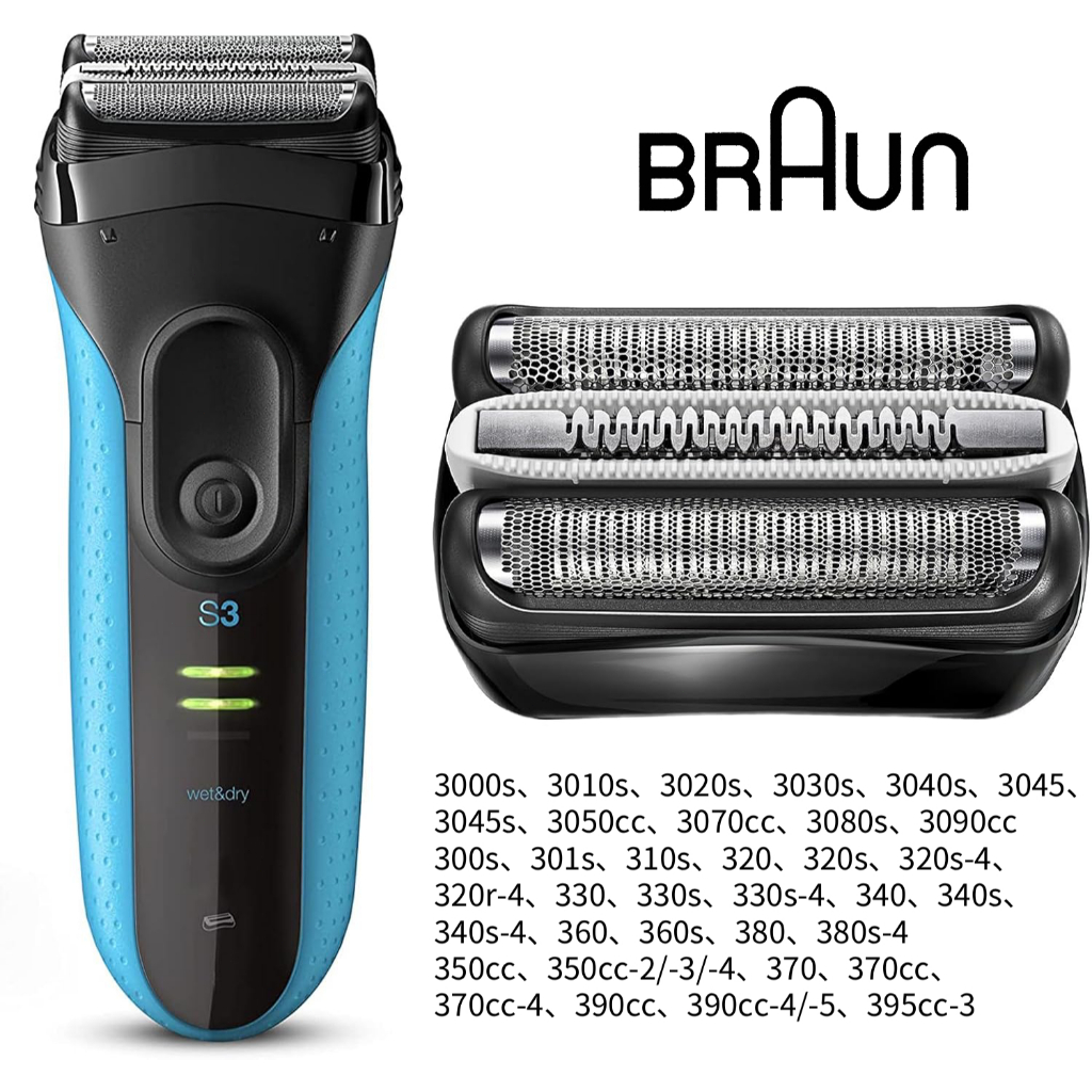 หัวมีดโกนหนวด 32B Series 3 สำหรับ Braun ProSkin เข้ากับเครื่องโกนฟอยล์ทุกรุ่น 3000S 3010s 3050cc