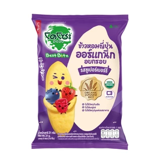 [แพ็ค3] Dozo โดโซะ เบสท์ ไบท์ ข้าวหอมญี่ปุ่นออร์แกนิกอบกรอบ รสซูเปอร์เบอร์รี 21กรัม