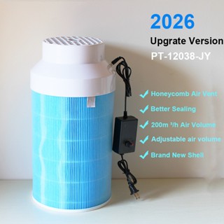 DIYเครื่องฟอกอากาศ เหมาะ Xiaomi Air 1 2 3 2S 2H 3H PRO 2C 3C…