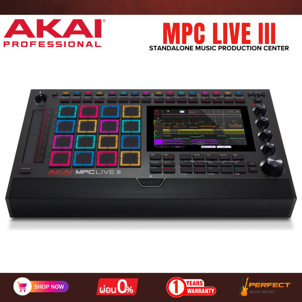 AKAI MPC Live III เครื่องทำเพลง Standalone Music Production Center * กรุณาสอบถามก่อนสั่งซื้อ *