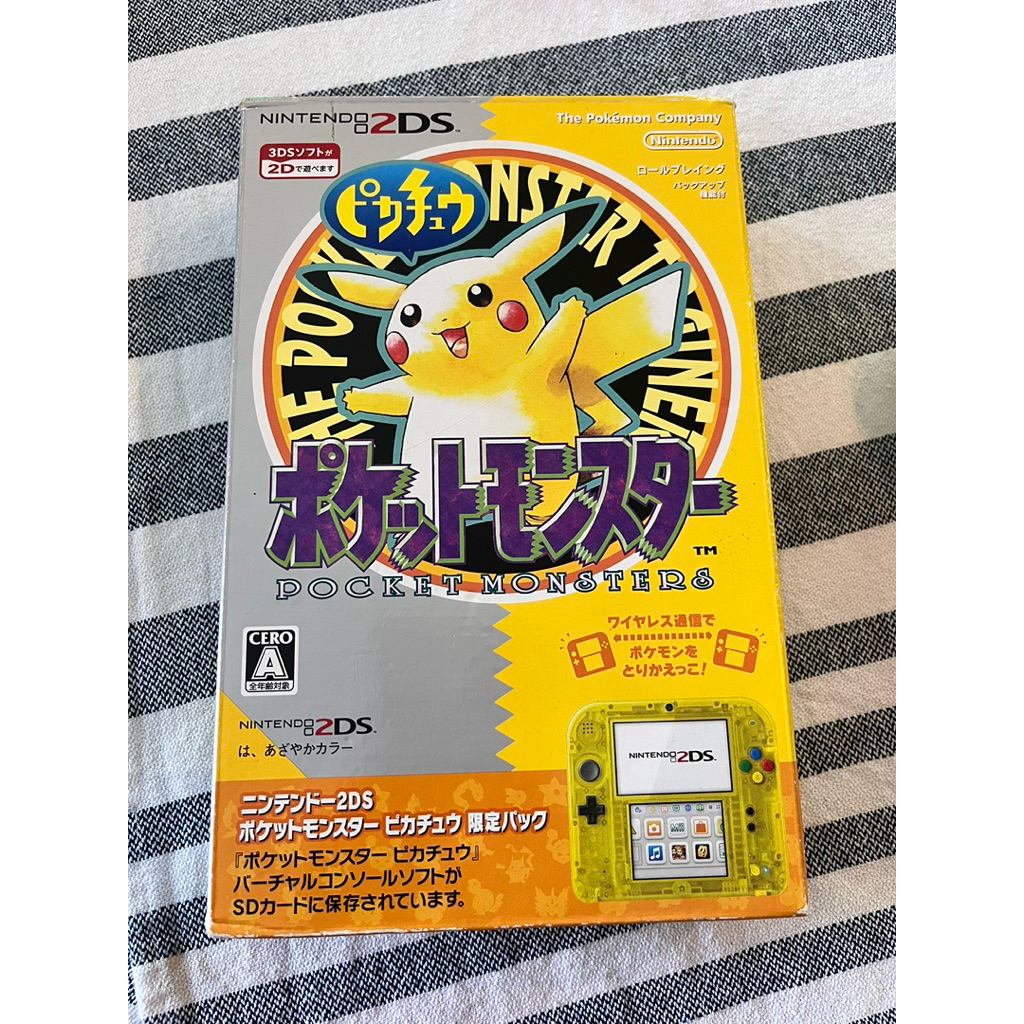 Nintendo 2ds Pocket monters
